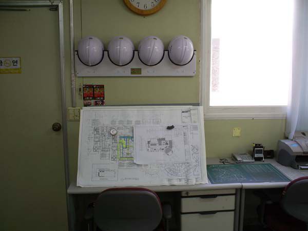 춘천공장 사무실